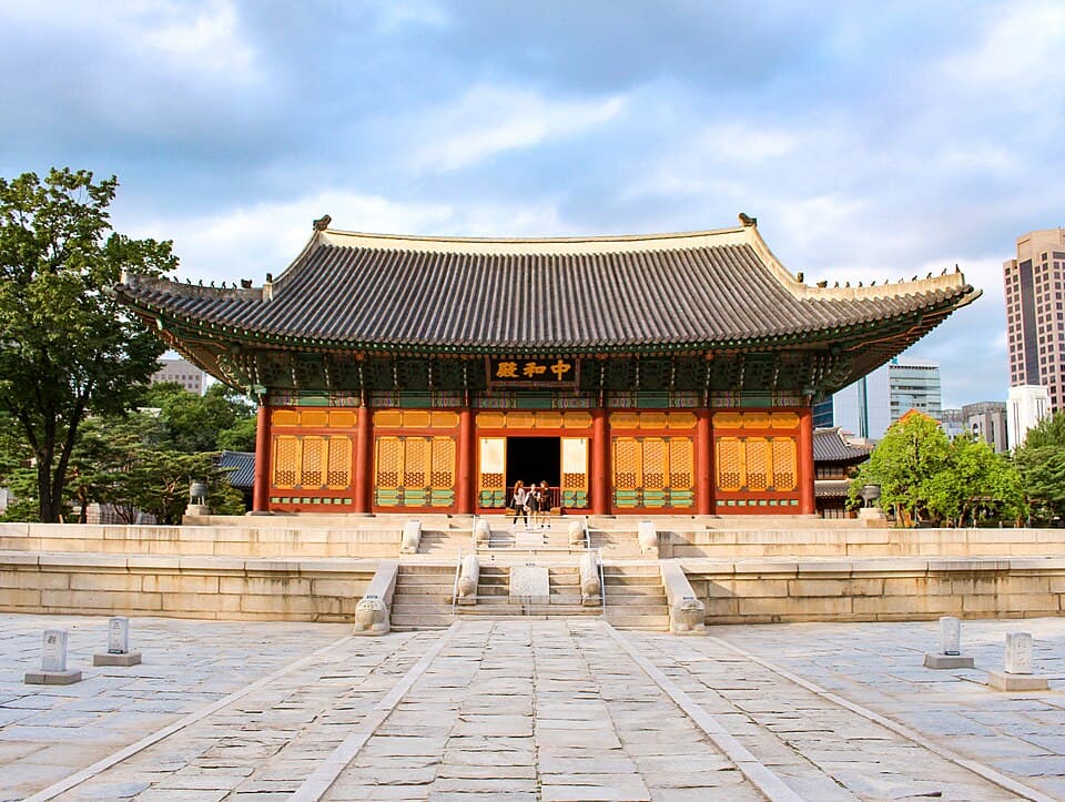 Jungwajeon Hall and its stone courtyard at Deoksugung Palace in Seoul